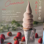 User's review image for CHAVATY kyoto arashiyama