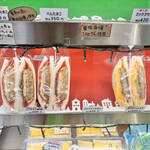 用戶對於かえるスタンド的評論圖