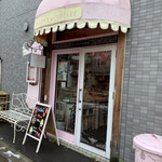 用户对于サリーズカップケーキ的评论图