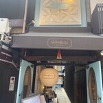 User's review image for マリベル 京都本店