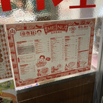 User's review image for 合作社 高田馬場店