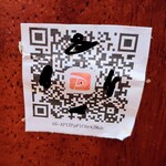 用户对于しんぱち食堂 大門店的评论图