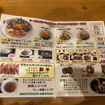 User's review image for 元ちゃん