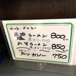 用户对于大門的评论图