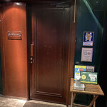 用戶對於バー オスカー的評論圖