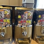 User's review image for 活鮨の虎