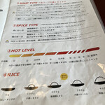 用户对于か～るま～る的评论图