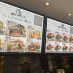 User's review image for 三日月屋 春吉店