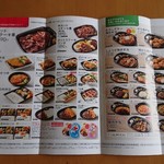 User's review image for ほっともっと 北郷店