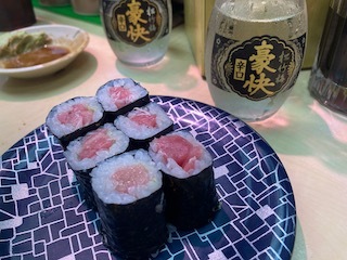 用戶對於天下寿司 大塚店的評論圖
