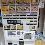 用户对于スタミナ鉄板 博多アイアンマン 平尾店的评论图