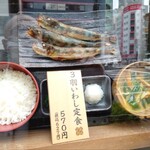 用户对于しんぱち食堂 大門店的评论图