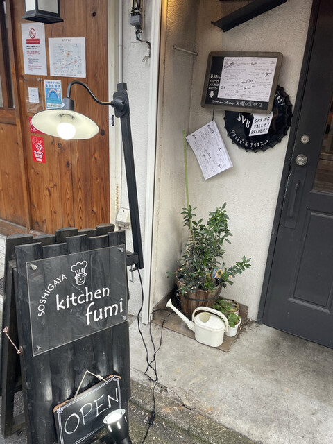 用户对于kitchen fumi的评论高清图