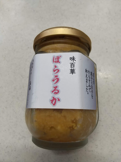 用戶對於岡田かめや的評論圖