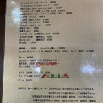 用户对于ラーメン マイド的评论图