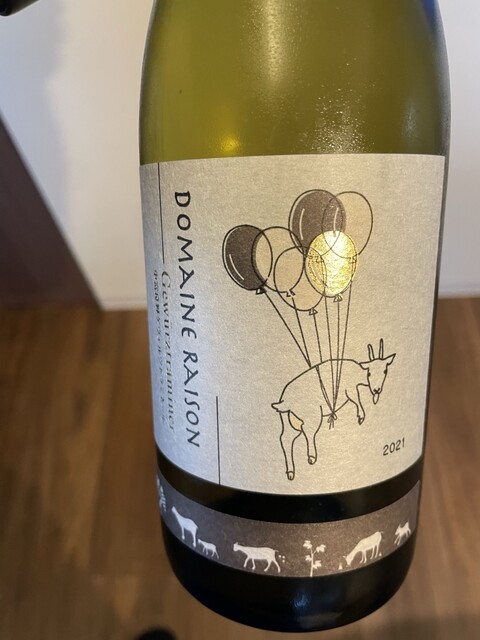 用户对于Wine&Cheese 北海道興農社的评论高清图