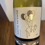 用户对于Wine&Cheese 北海道興農社的评论图
