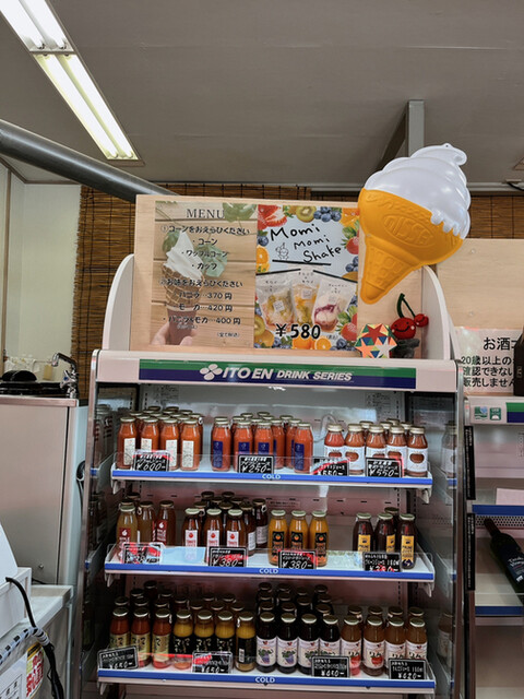 用户对于仁木町観光管理センター的评论高清图