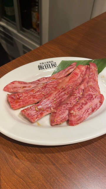 用户对于本格大衆焼肉 飯田屋的评论高清图