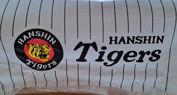 User's review image for ガトーフェスタ ハラダ 阪神百貨店 梅田本店