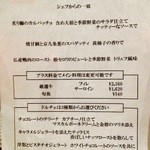 用戶對於東急ハーヴェストクラブ京都鷹峰的評論圖