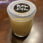 用戶對於地鶏食堂 三連水車店的評論圖