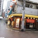 User's review image for 皆の家