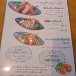 用户对于DaVinci Dining的评论图