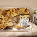 用户对于大地ノ青果店 新札幌店的评论图