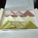 User's review image for ウロコダンゴ本舗