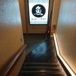 用戶對於おかってや 市ヶ谷店的評論圖