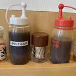 用戶對於よねやまのぶたやき的評論圖