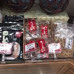 用户对于北海道ぎょれん的评论图