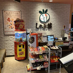 用户对于しゃぶ葉 札幌厚別西友店的评论图
