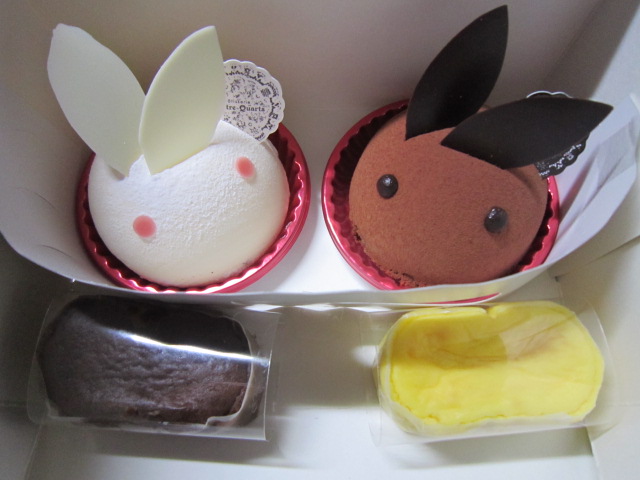 User's review image for Quatre-Quarts 分倍河原店