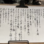 User's review image for uraiso