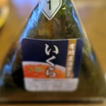 用戶對於オーケー ひばりが丘店的評論圖