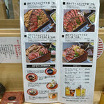 用戶對於牛の福的評論圖