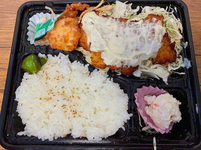 User's review image for ランチハウス 御殿山店