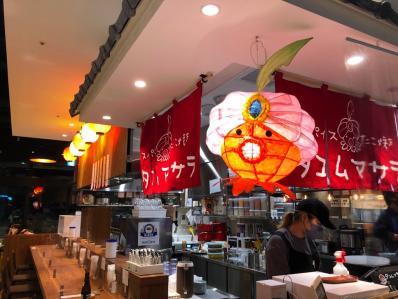 User's review image for タコムマサラダイナー 日比谷