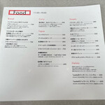 用戶對於BUG Cafe的評論圖