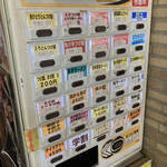 User's review image for 麺や 信希