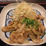 用户对于牛たん屋 祇園亭的评论图