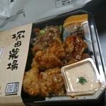 User's review image for 塚田農場 オベントウ&デリ
