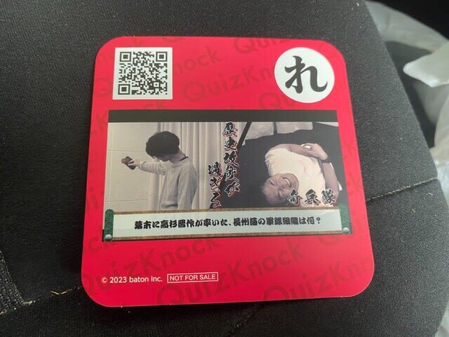 用戶對於GiGOのたい焼き的評論高清圖