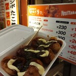用户对于カリカリ博士 錦市場店的评论图