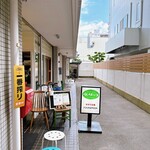 User's review image for ヴェルドゥーラ