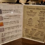 User's review image for バルバッコア 青山本店