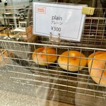 用戶對於BAGEL STANDARD的評論圖