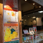 User's review image for toffee